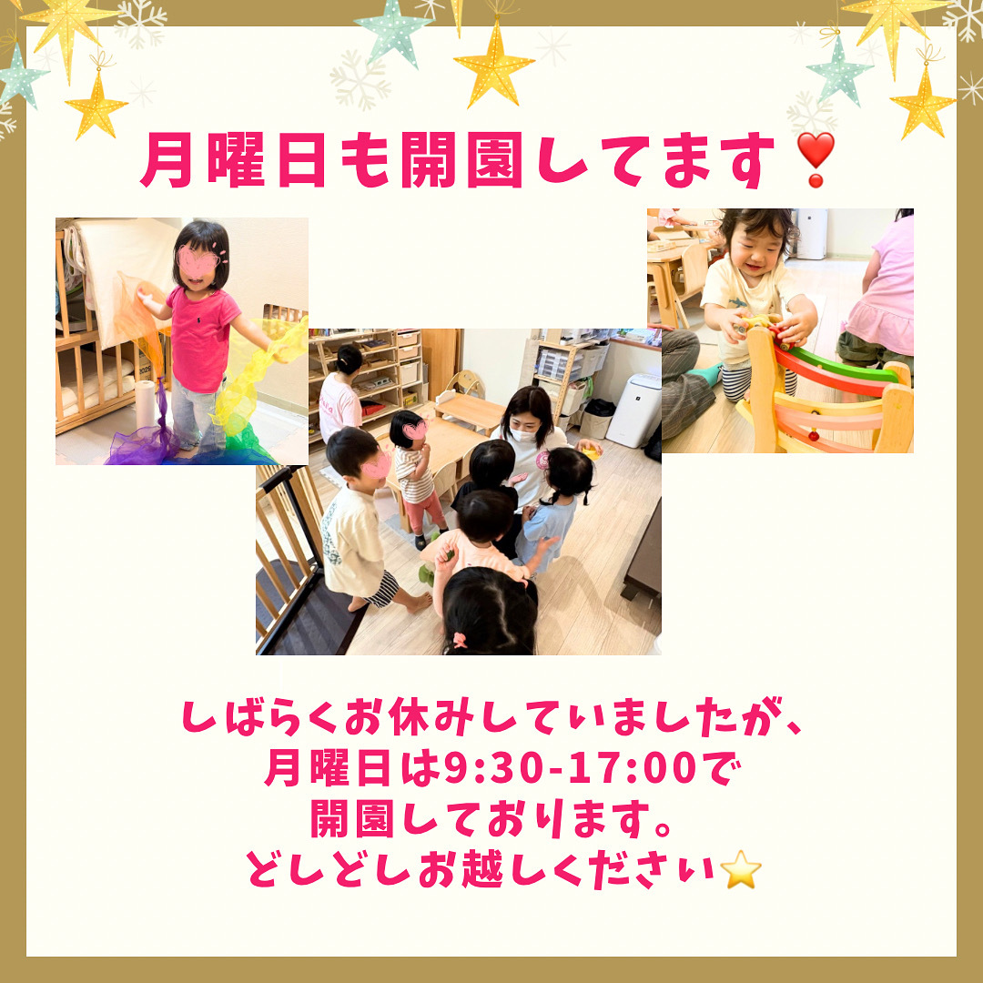 B6DC93A5-FB42-4A9D-AFB5-5D28F51277E0